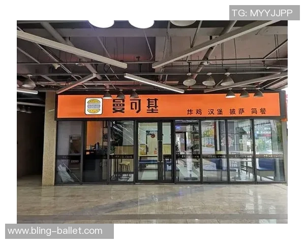 德天空报道汉堡有意邀请凯尔加入董事会双方尚未展开接触