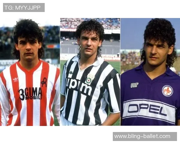 巴乔回忆32年前获金球奖杯时光感慨球员生涯巅峰荣耀